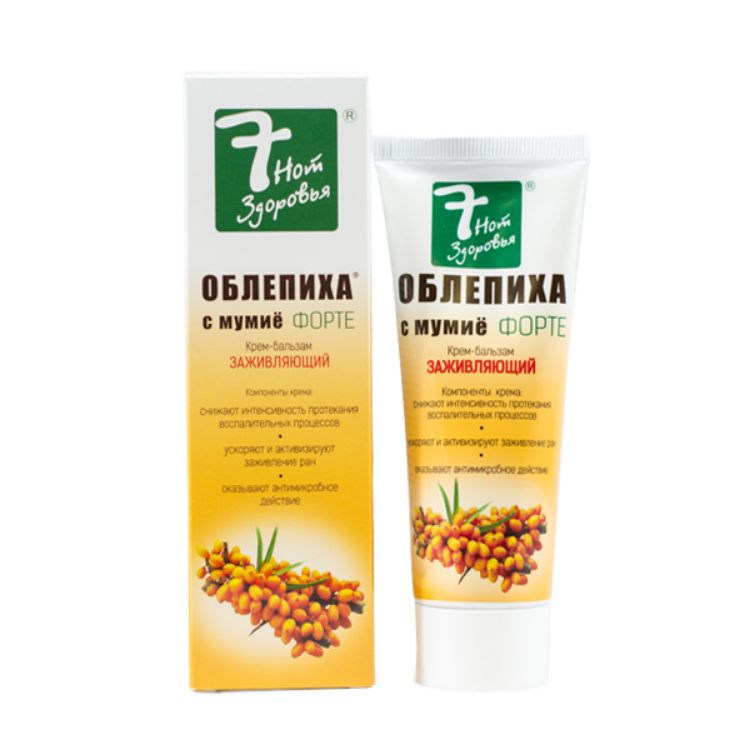 Obrázok z Rakytník s mumiom Forte - Krém-balzam - Skimed - 75 ml