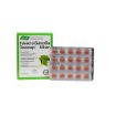 Obrázok z Ginkgo Biloba - Evalar - 40mg