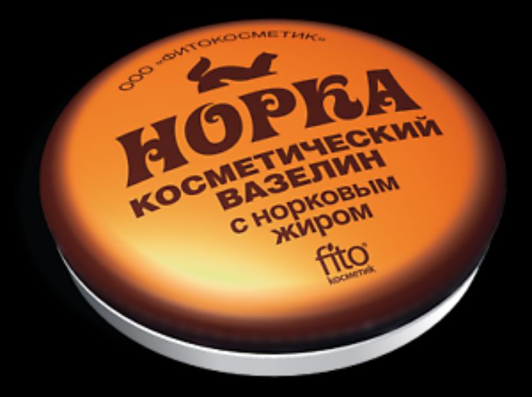 Obrázok z Kozmetická vazelína s norkovým tukom - Norok - Fitokosmetik -  10g