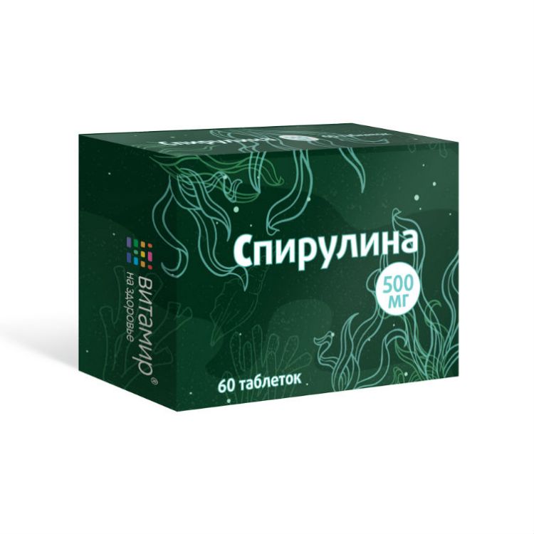 Obrázok z Spirulina 500 mg - výživový doplnok - 60 tabliet - HealthNA