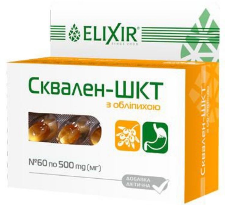 Obrázok z Skvalén – GIT s rakytníkom - 60 kapsúl - Elixir