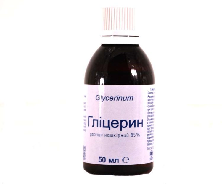 Obrázok z Glycerín kozmetický 85% - Farmakom - 50ml