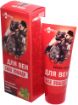 Obrázok z LekoPro KONSKÁ SILA krém na žily - 75ml -LekoPro