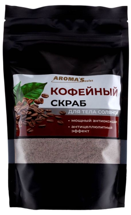 Obrázok z Aroma´Saules Telový peeling s morskou soľou Káva - 400 g - Aroma'Saules