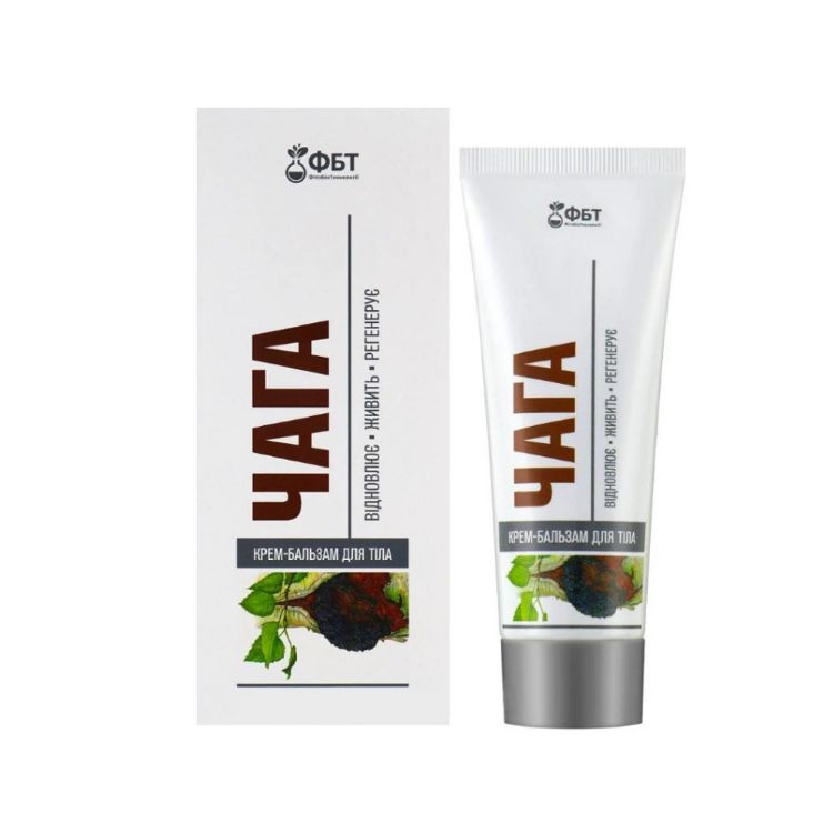 Obrázok z Čaga telový krém-balzam na kĺby, svaly a jazvy - 75ml - OOO Fitobiotechnologii