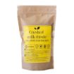 Obrázok z 100% jemne drvený pestrec mariánsky - 500g - Herbatica Balenie: 500 g
