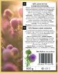 Obrázok z 100% jemne drvený pestrec mariánsky - 500g - Herbatica Balenie: 500 g