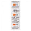 Obrázok z Kyselina jantárová -  100 mg x 10 tabliet - HealthNA