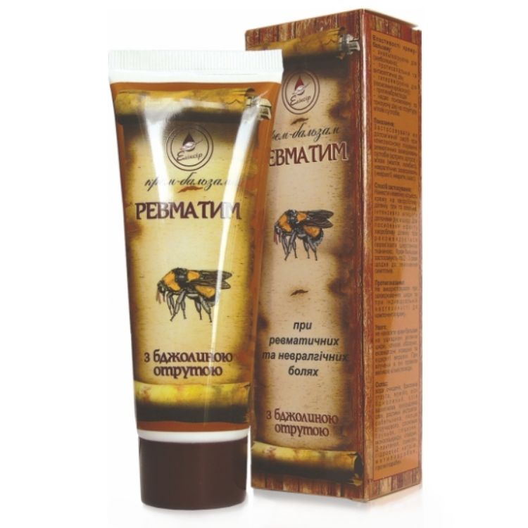 Obrázok z Krém Revmatim - pri problémoch s kĺbmi, pohybového aparátu, bolestiach chrbtice, pri reumatických ochoreniach - Elixir - 75ml Varianta: 75ml