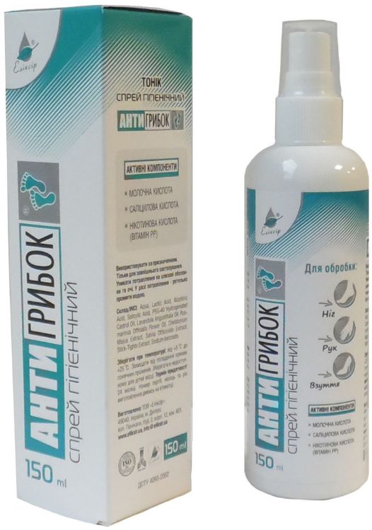 Obrázok z Elixir Tonikum/ sprej na nechty "antigribok" -Elixir - 150 ml