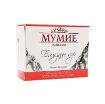 Obrázok z Altajské mumio - 60 kapsúl/0,2g - Farm Produkt