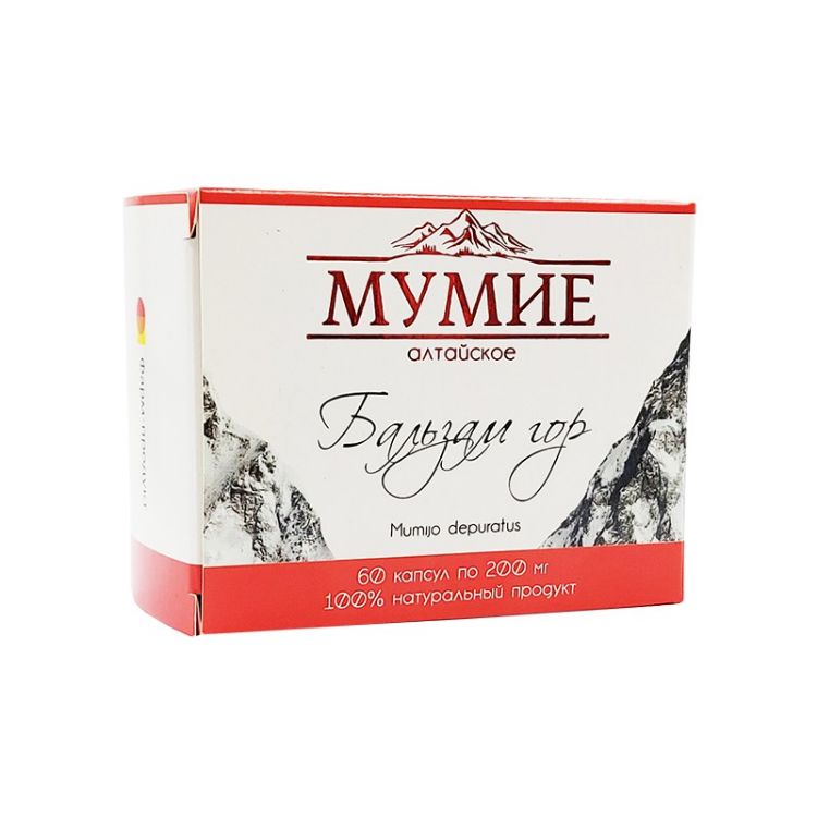 Obrázok z Altajské mumio - 60 kapsúl/0,2g - Farm Produkt