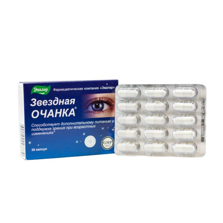 Obrázok z Hviezdna očianka - starostlivosť o oči - 30 kapsúl - Evalar