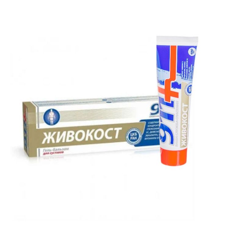 Obrázok z Živokost balzam s chondroitínom na kĺby a svaly - 100ml - Twinstec 911+