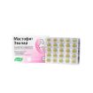 Obrázok z Mastofit - Evalar - 100 tabliet/ 0,2g