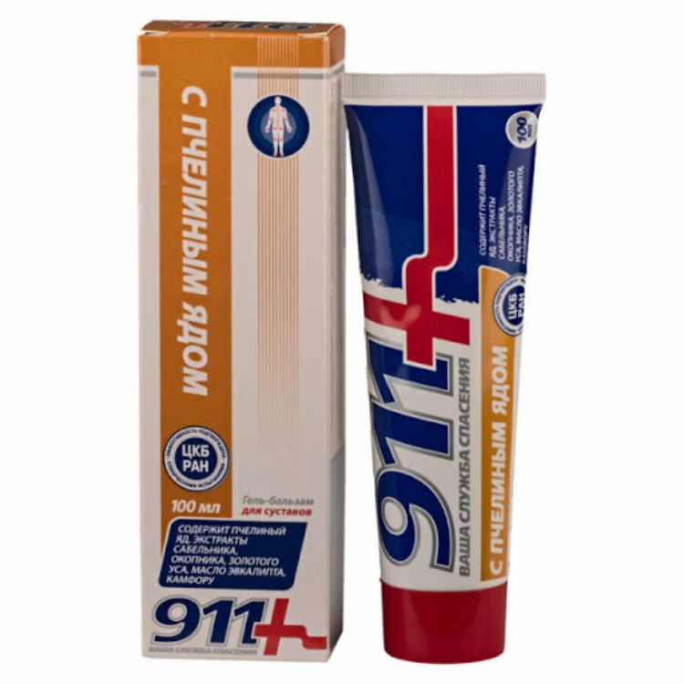 Obrázok z Apitoxin masážny gél na kĺby s včelím jedom - 100 ml - Twinstec 911+