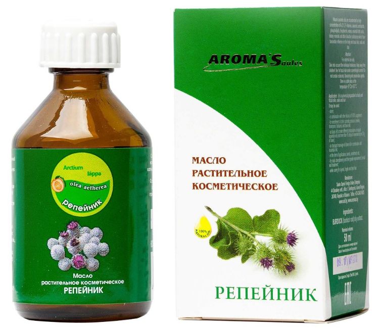 Obrázok z Aroma´Saules Lopúchový kozmetický olej  - 50 ml - Aroma'Saules