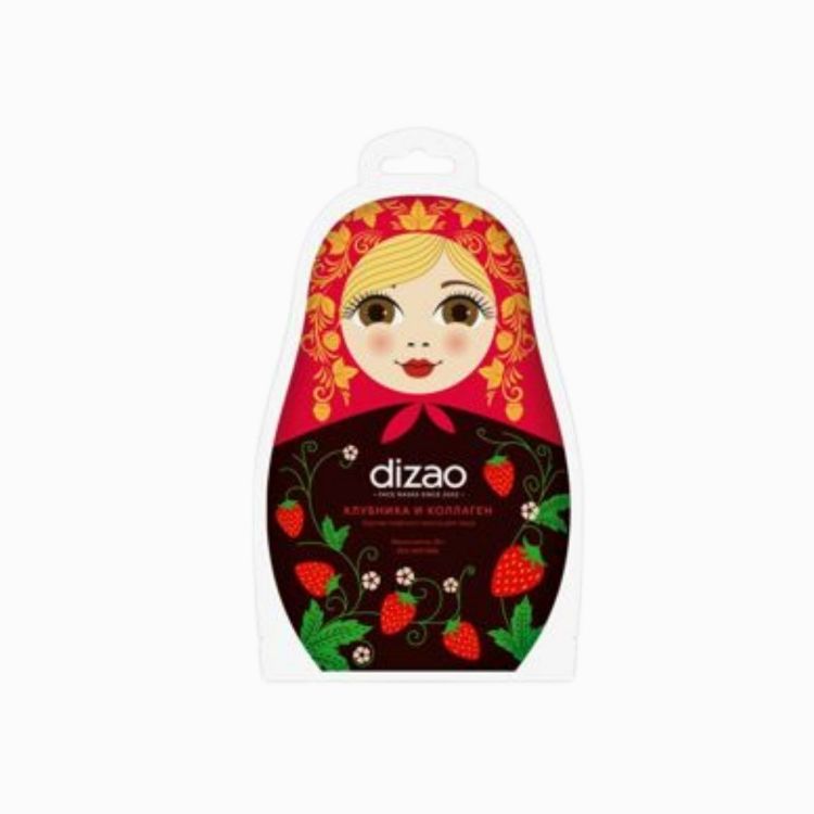 Obrázok z Jahodová kolagénová spevňujúca čierna maska MATRIOŠKA 25g - Dizao