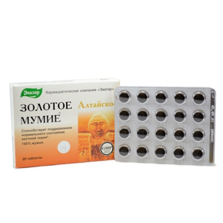 Obrázok z "Zlaté mumio" – mumio altajské očistené – potravinový doplnok stravy - Evalar