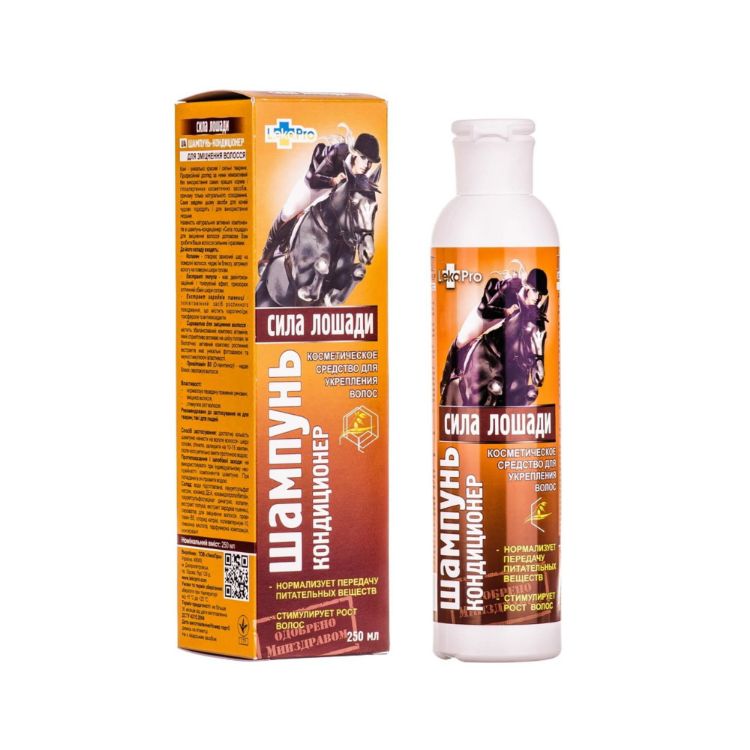 Obrázok z KONSKÁ SILA šampón-kondicionér na posilnenie vlasov - 250 ml - LekoPro