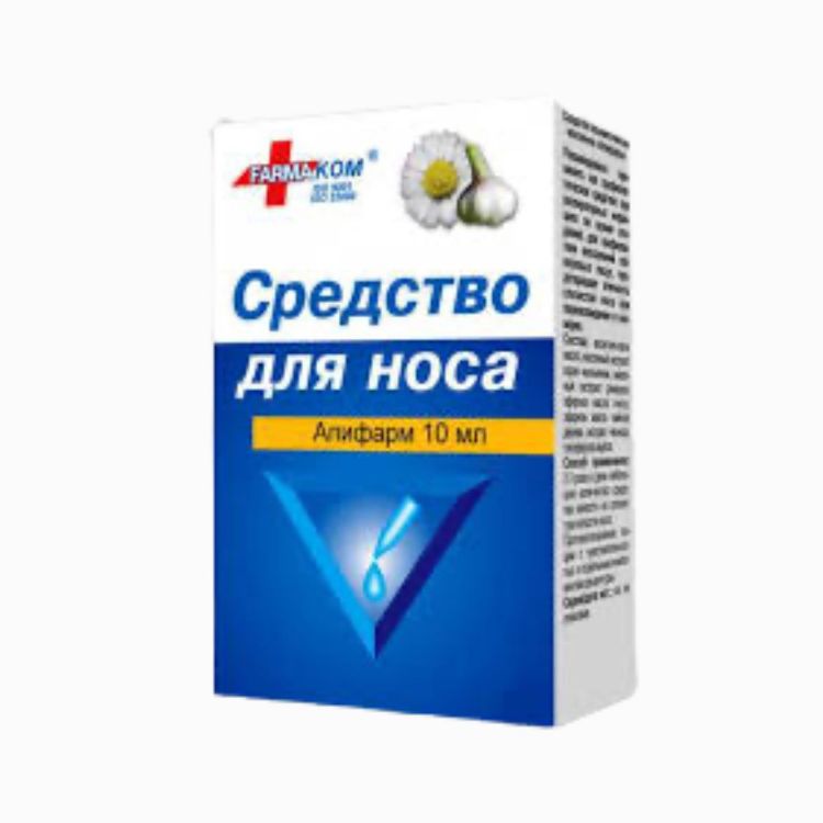 Obrázok z Kvapky do nosa - 10 ml - Farmakom