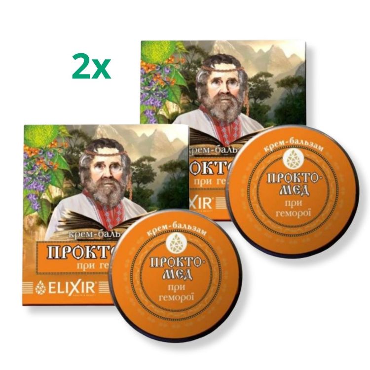 Obrázok z Zvýhodnený set: 2x Krémový balzam „Proctomed“ na hemoroidy - 10 ml - Elixir