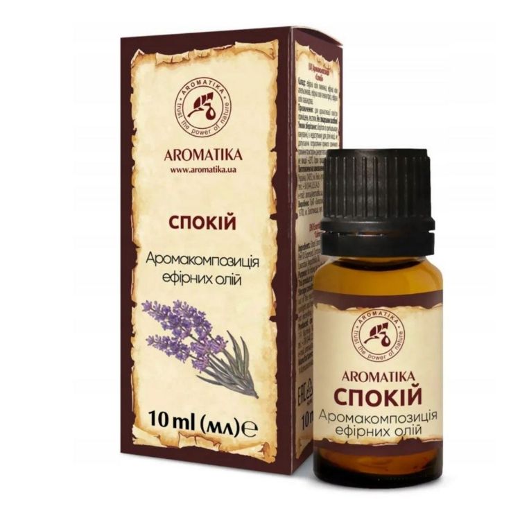 Obrázok z Esenciálny olej Borievka - 10 ml - Aromatika