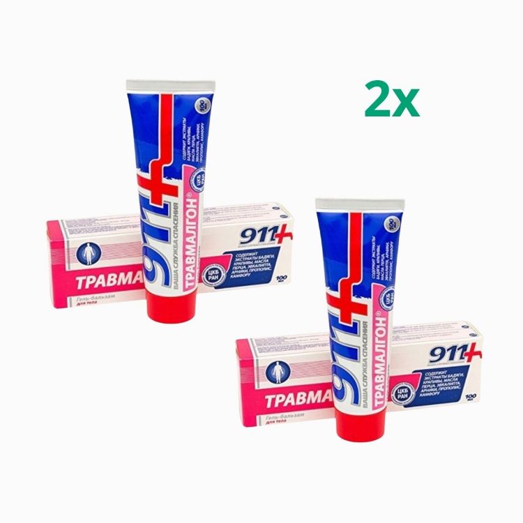 Obrázok z Zvýhodnený set: 2x Travmalgon telový gél s gáfrom - 100ml - Twinstec 911+