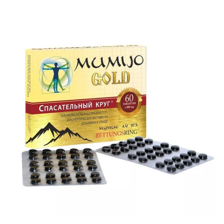 Obrázok z Altajské mumio Shilajit - 60 tabliet - BIOVIT LLC