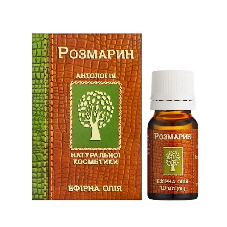 Obrázok z Esenciálny olej Rozmarín - 10 ml - Farmakom