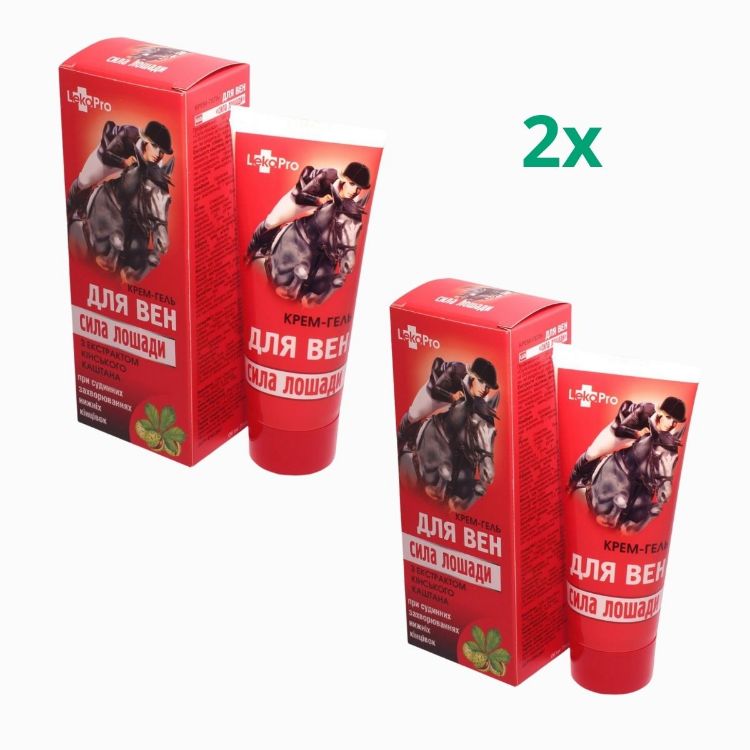 Obrázok z Zvýhodnený set: 2x KONSKÁ SILA krém na žily - 75ml - LekoPro