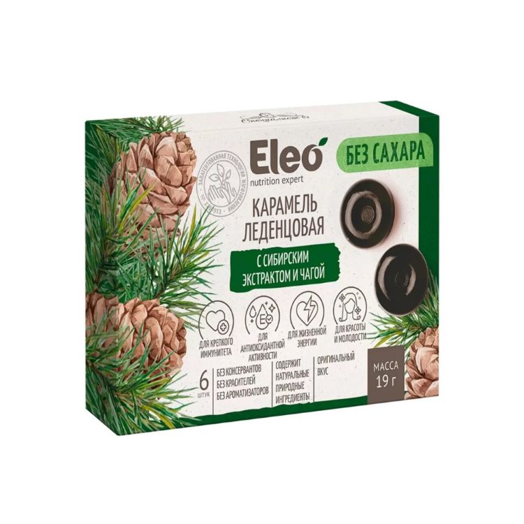 Obrázok z Specialist Karamelové cukríky so sibírskym extraktom a čagou - 6ks/19g - HealthNA