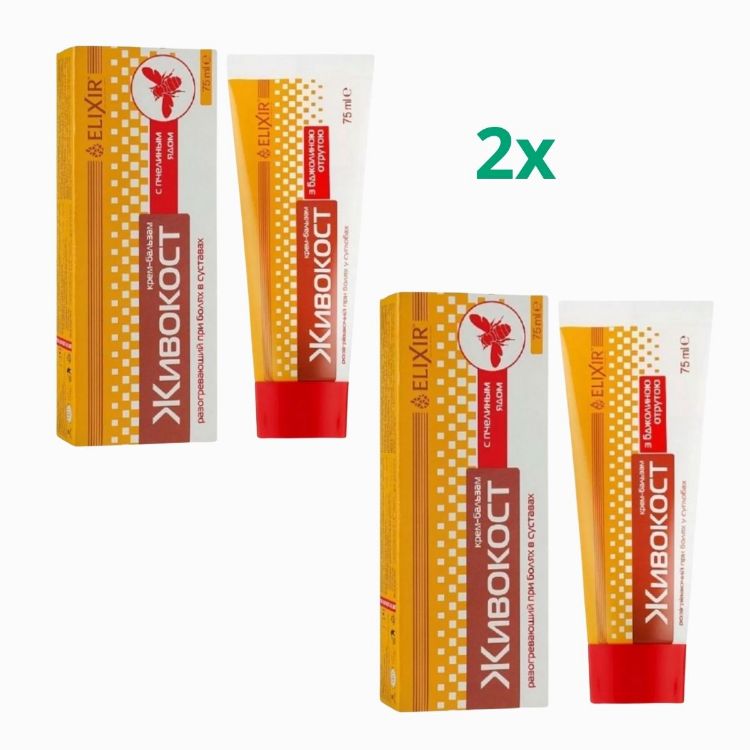 Obrázok z Zvýhodnený set: 2x Krém na kĺby "Živokost" s kostihojom a včelím jedom - 75 ml - Elixir