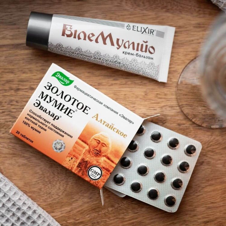 Obrázok z Herbatica Set kráľa liečiv - biele a zlaté mumio