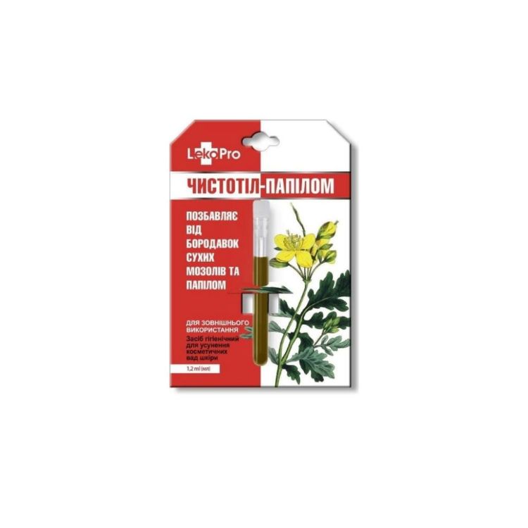 Obrázok z Balzam "Čistoteľ " s lastovičníkom na otlaky, bradavice a papilómy - 1,2 ml - LekoPro