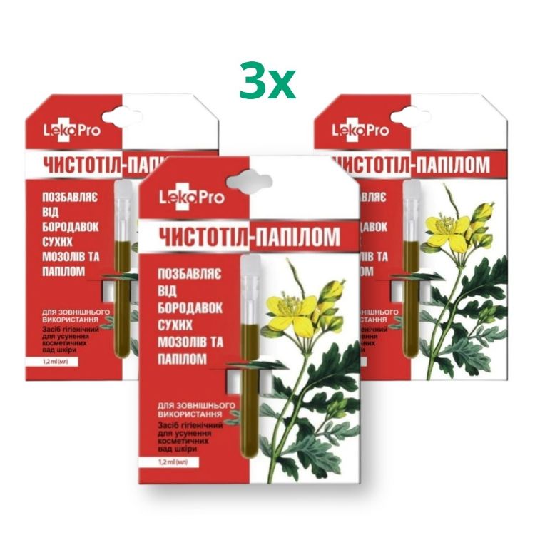 Obrázok z Zvýhodnený set: 3x Balzam "Čistoteľ" s lastovičníkom na otlaky, bradavice a papilómy - 1,2 ml - LekoPro