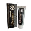 Obrázok z Šungit krém - Elixir - 75 ml