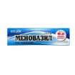 Obrázok z Gél Menovazil proti bolesti kĺbov a nervov - Elixir - 40 ml