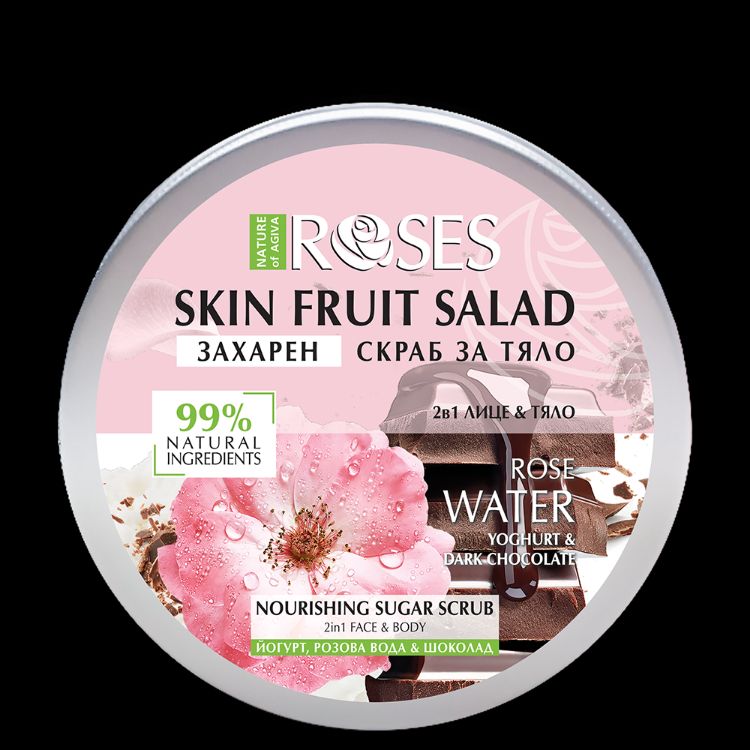 Obrázok z 2v1 Cukrový peeling jogurt, ružová voda a čokoláda FRUIT SALAD 200 ml - NATURE OF AGIVA