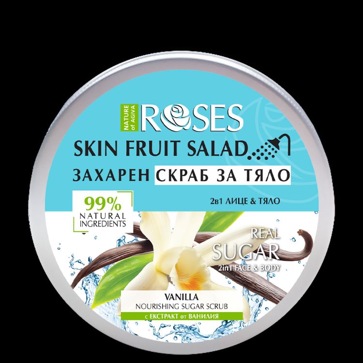 Obrázok z 2v1 Cukrový peeling s vanilkou FRUIT SALAD 200 ml - NATURE OF AGIVA