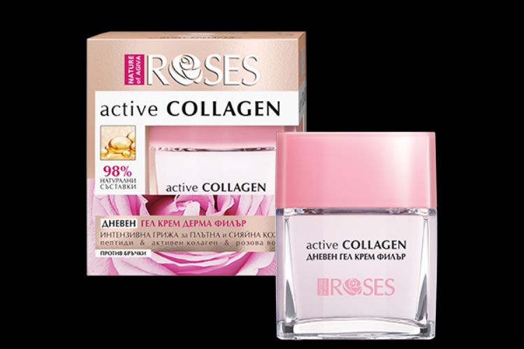 Obrázok z ACTIVE COLLAGEN Denný gél krém proti vráskam 50 ml - NATURE OF AGIVA