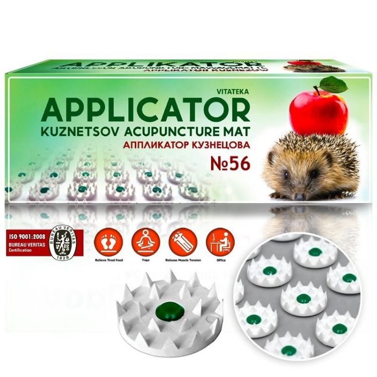 Obrázok z Akupresúrny ihličkový aplikátor č. 56 – 200 × 320 – Vitateka