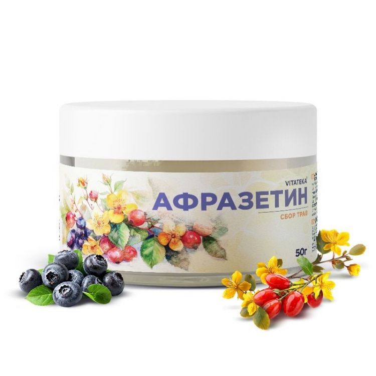 Obrázok z Arfazetin – tradičná bylinná zmes – 50 g – Vitateka