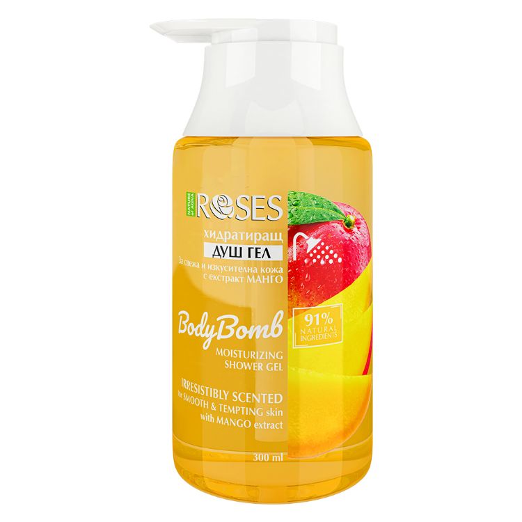 Obrázok z BODY BOMB hydratačný prírodný sprchový gél s extraktom z manga 300 ml - NATURE OF AGIVA