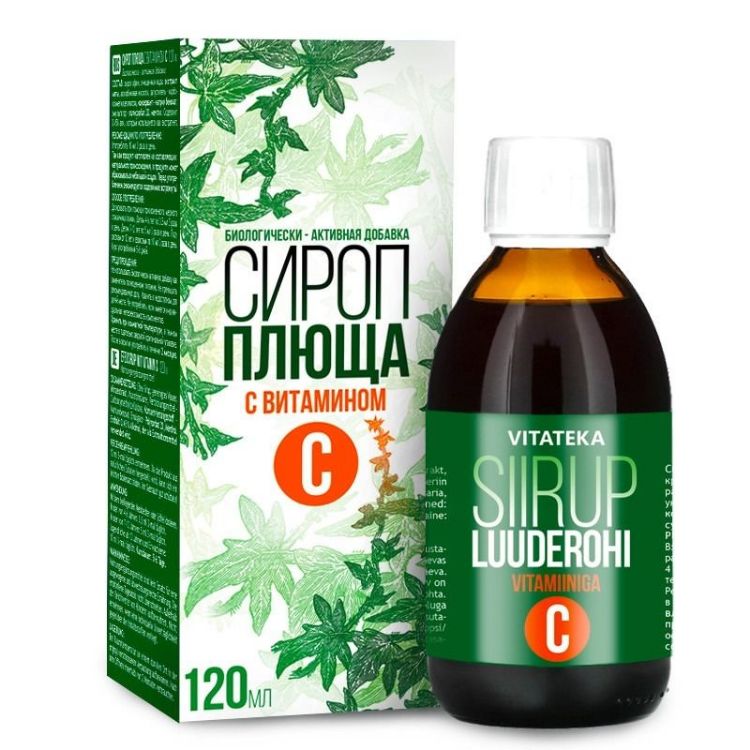 Obrázok z Brečtanový sirup s vitamínom C – 120 ml – Vitateka