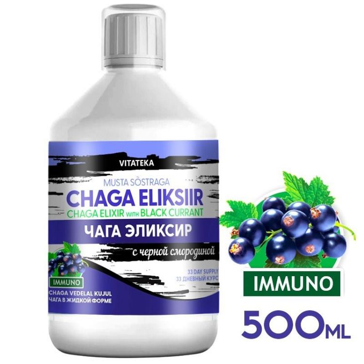 Obrázok z Čaga elixír s čiernymi ríbezľami – 500 ml – Vitateka