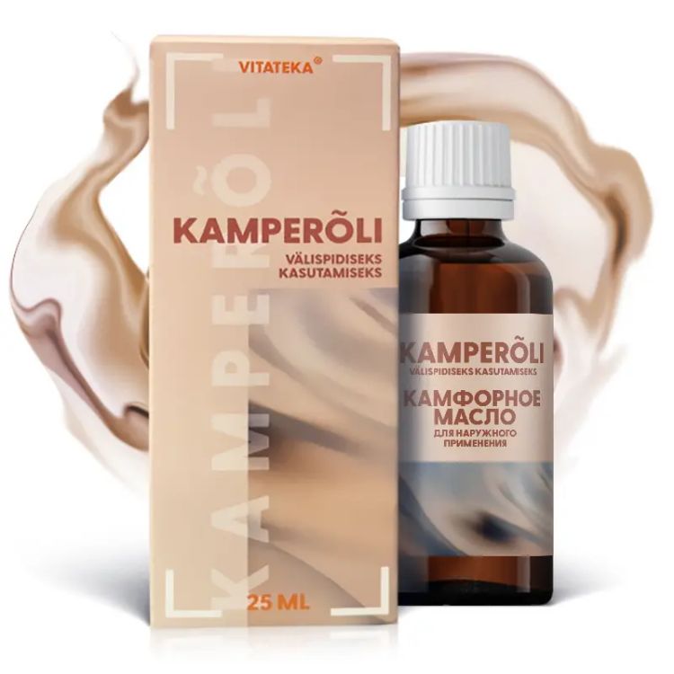 Obrázok z Gáfrový olej – 25 ml – Vitateka
