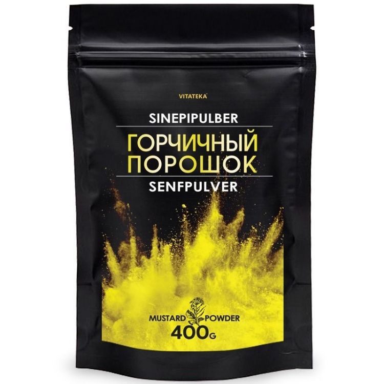 Obrázok z Horčicový prášok – 400 g – Vitateka