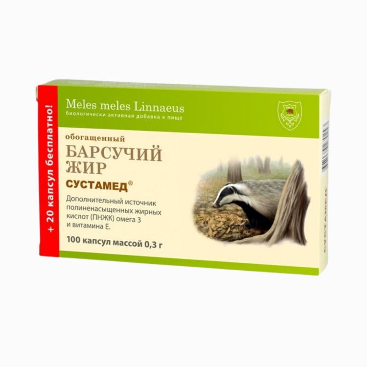 Obrázok z Jazvečí tuk v kapsulách - 120 kapsúl - FitoSila