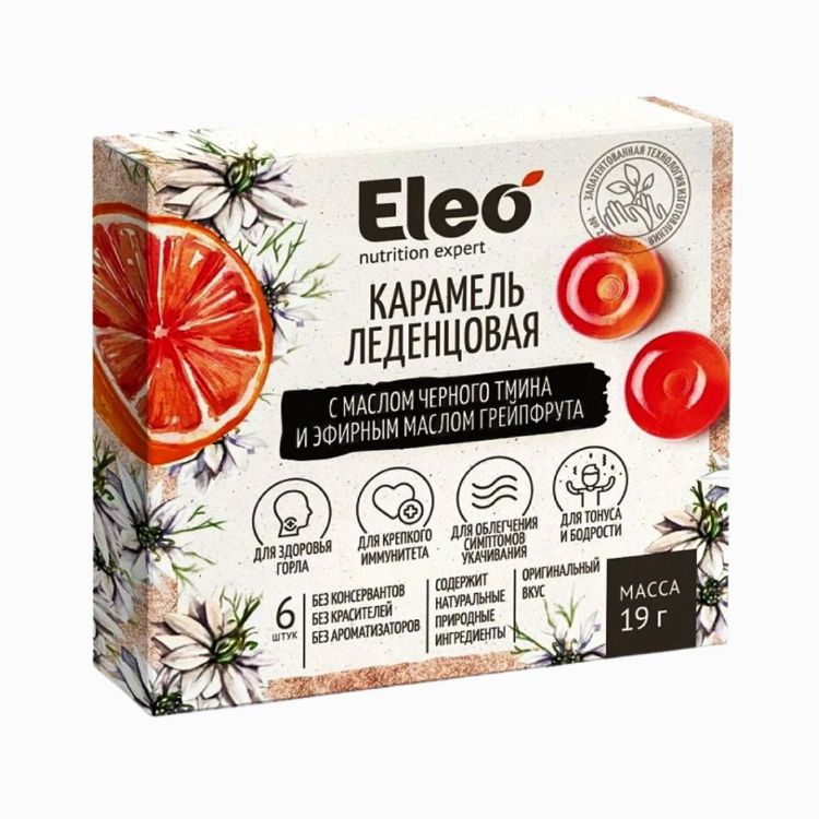 Obrázok z Karamelové cukríky s grapefruitom a olejom z čiernej rasce - 6ks/19g - ELEO